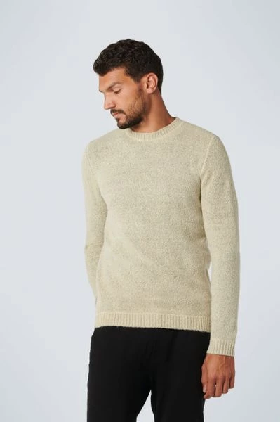 Pullover No-Excess Knitted Trui Beige 3 Pullover No-Excess Knitted Trui Beige - Afbeelding 3